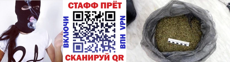 Купить наркотики цена Тавда Кокаин Alpha PVP Канабис ГАШИШ