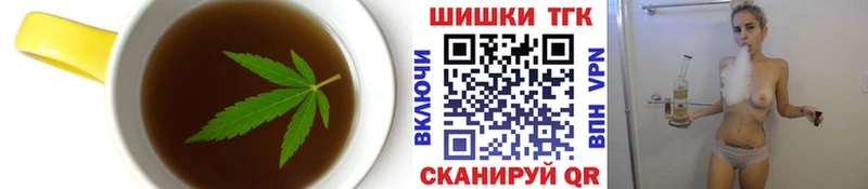 Canna-Cookies марихуана  как найти   Тавда 