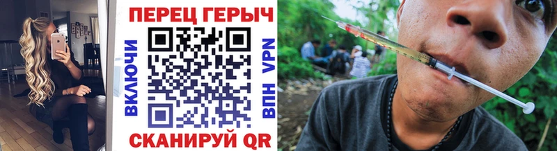 ГЕРОИН Афган  купить наркоту  Тавда 
