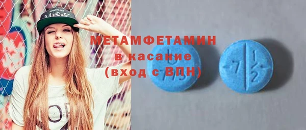 бутик Остров