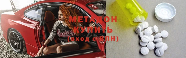 ECSTASY Беломорск
