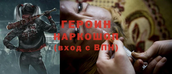 бутик Остров