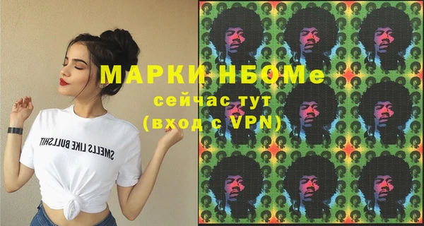 прущий лед Семилуки