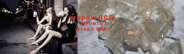бутик Остров