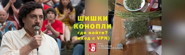 бутик Остров