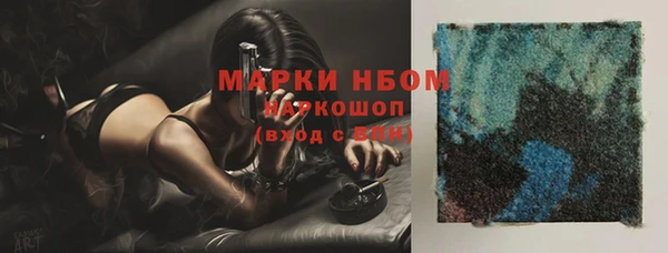 бутик Остров