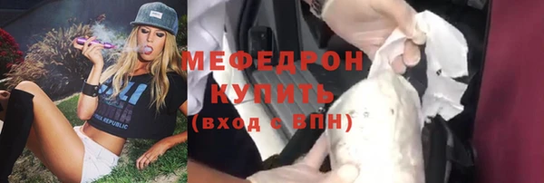 не бодяженный Белокуриха