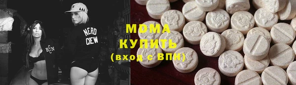 бутик Остров
