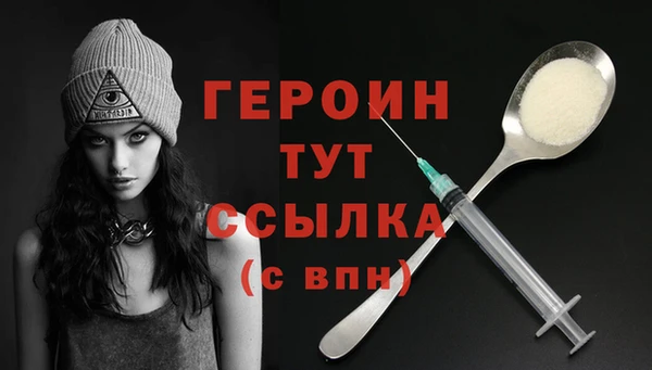 бутик Остров