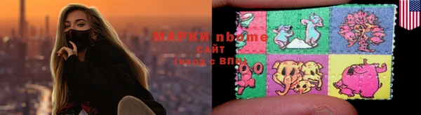 каннабис Семикаракорск