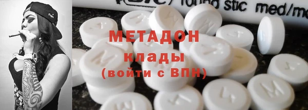 бутик Остров