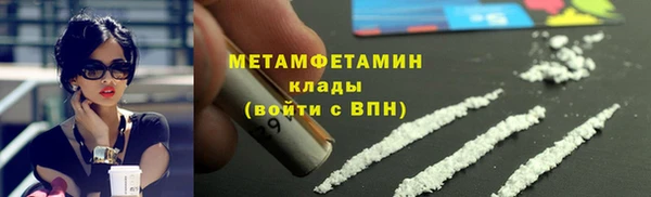 бутик Остров