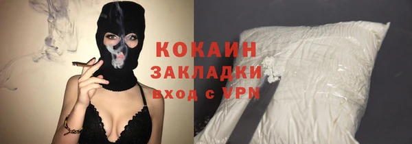 бутик Остров