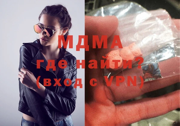 бутик Остров