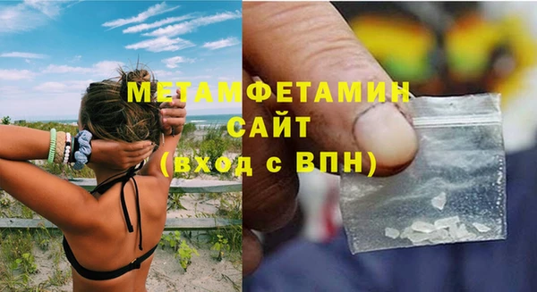 кокс Нягань