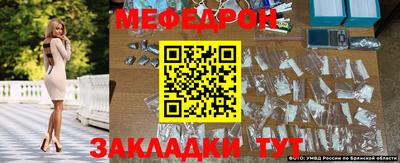 кокаин перу Кимры