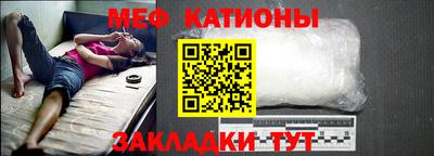 дурь Кингисепп