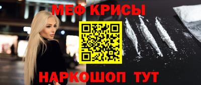 кокаин перу Кимры