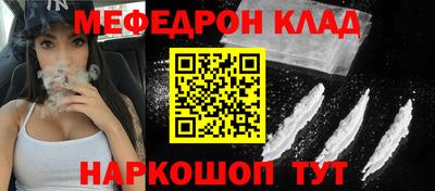 дурь Кингисепп
