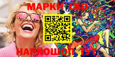 кокаин перу Кимры