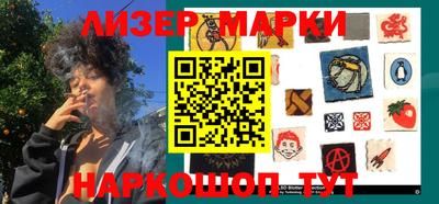 мефедрон мука Кинель