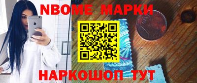 кокаин перу Кимры