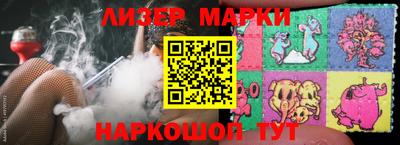 мефедрон мука Кинель