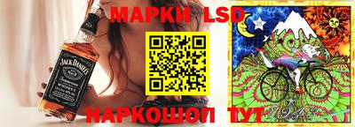 кокаин перу Кимры