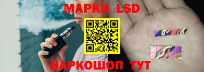 дурь Кингисепп