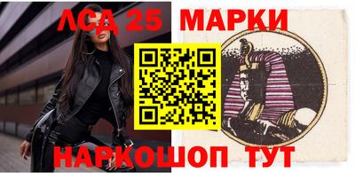 мефедрон мука Кинель