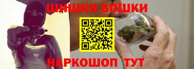 мефедрон мука Кинель