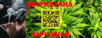 дурь Кингисепп