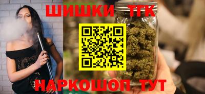 мефедрон мука Кинель