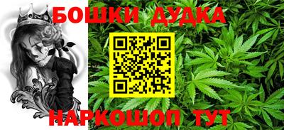 мефедрон мука Кинель