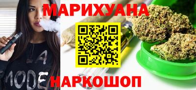 дурь Кингисепп