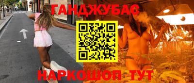 дурь Кингисепп