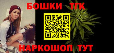 кокаин перу Кимры