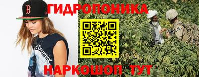 мефедрон мука Кинель