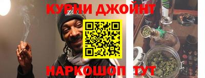 мефедрон мука Кинель