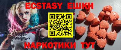 мефедрон мука Кинель
