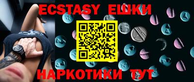 кокаин перу Кимры