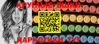 дурь Кингисепп