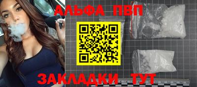 кокаин перу Кимры
