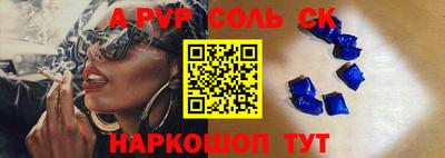мефедрон мука Кинель