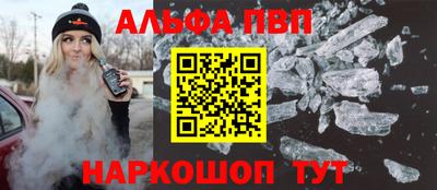 кокаин перу Кимры