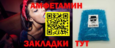 мефедрон мука Кинель