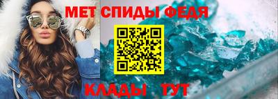 дурь Кингисепп