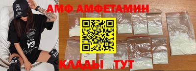 дурь Кингисепп