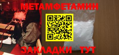 дурь Кингисепп