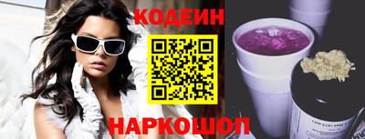 кокаин перу Кимры